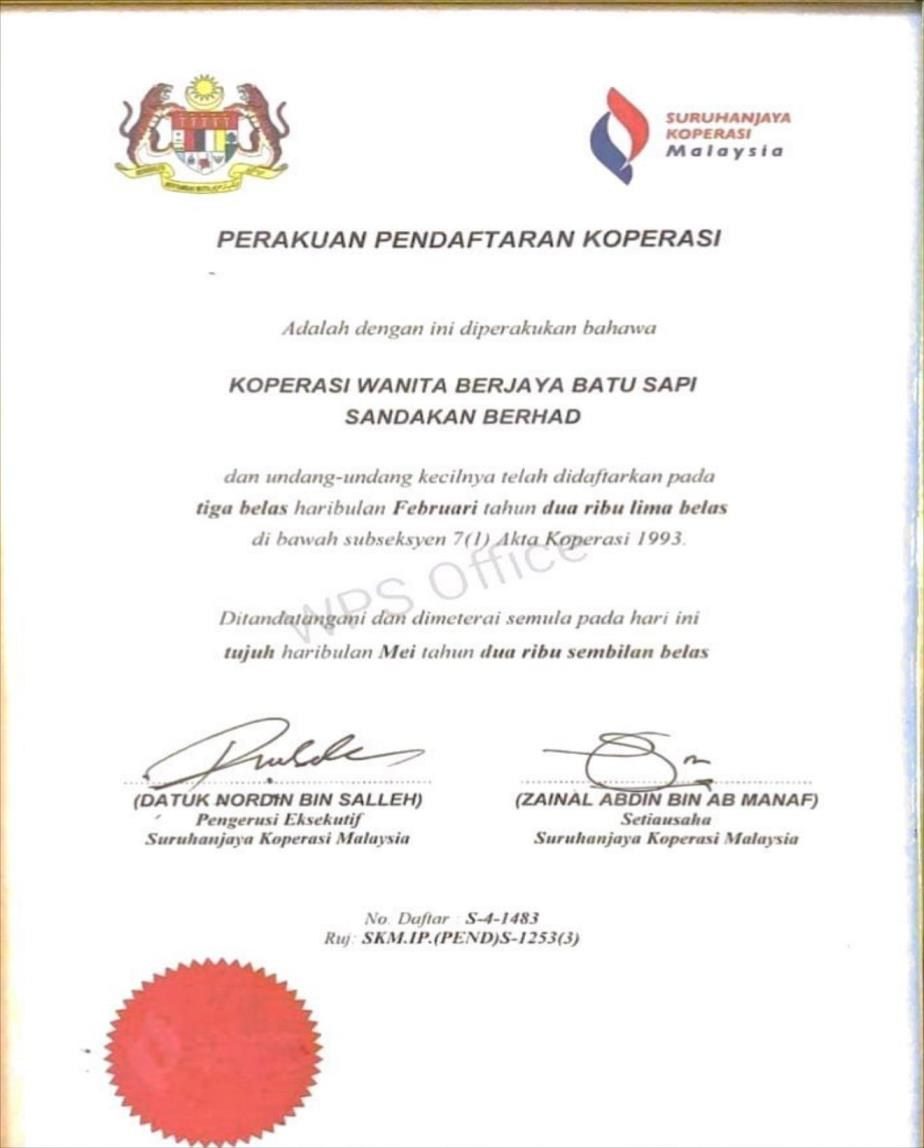 Perakuan Pendaftaran Koperasi — SKM